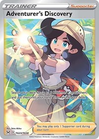 Adventurer's Discovery (TG23) - SWSH11: Lost Origin Trainer Gallery (SWSH11: TG)