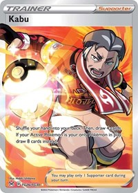 Kabu (TG26) - SWSH11: Lost Origin Trainer Gallery (SWSH11: TG)