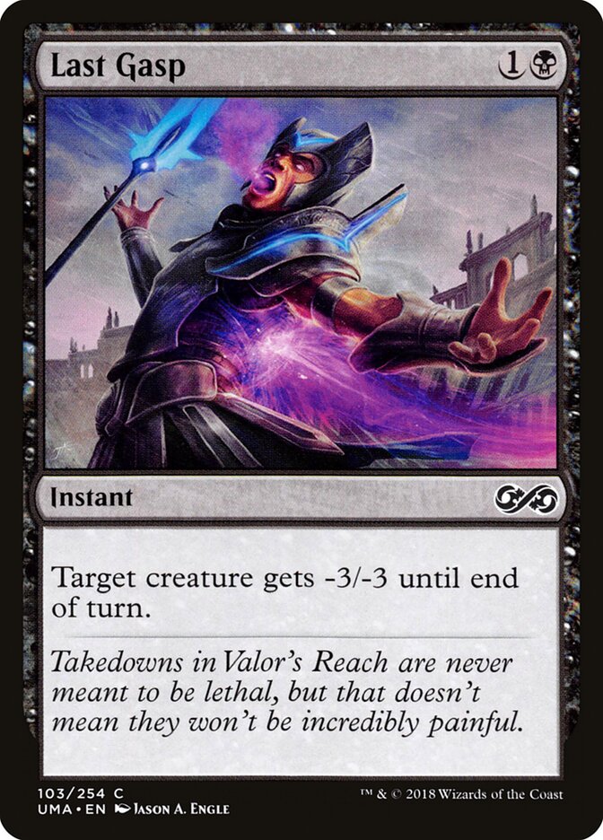 Last Gasp (103) - Ultimate Masters (UMA)