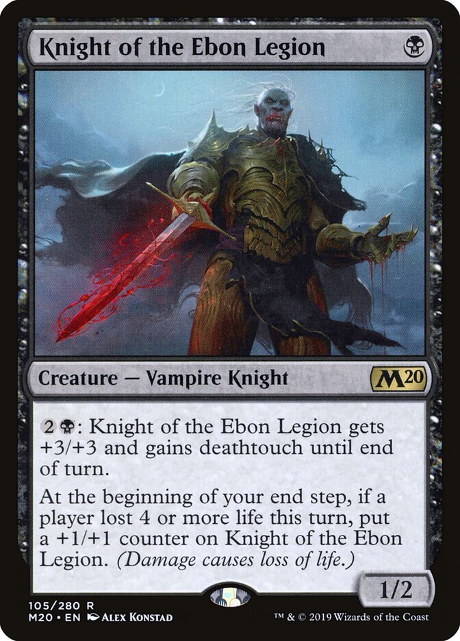 Knight of the Ebon Legion (105) - Core Set 2020 (M20)