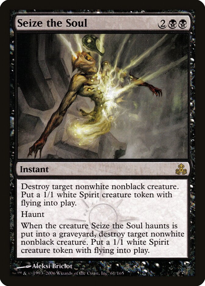 Seize the Soul (61) - Guildpact (GPT)