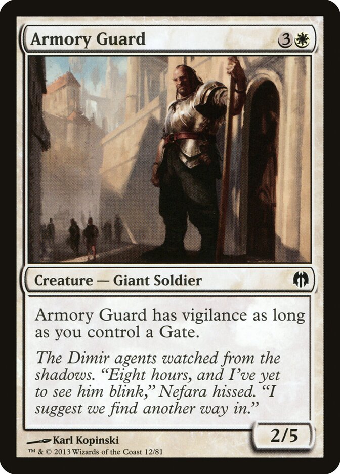 Armory Guard (12) - Duel Decks: Heroes vs. Monsters (DDL)