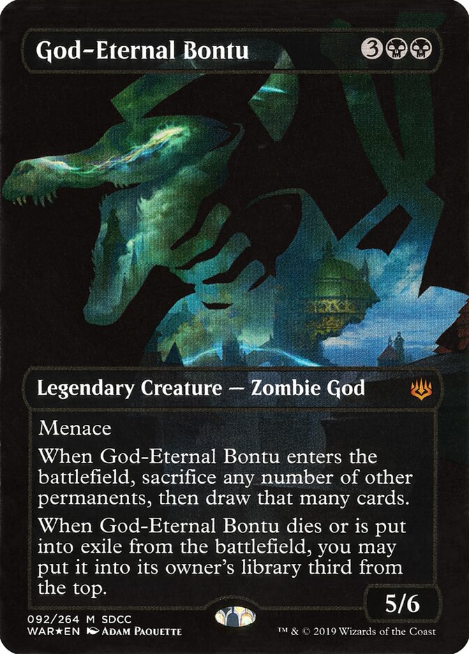 God-Eternal Bontu (92) - San Diego Comic-Con 2019 (PS19)