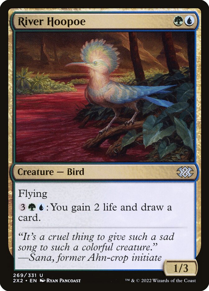 River Hoopoe (269) - Double Masters 2022 (2X2)