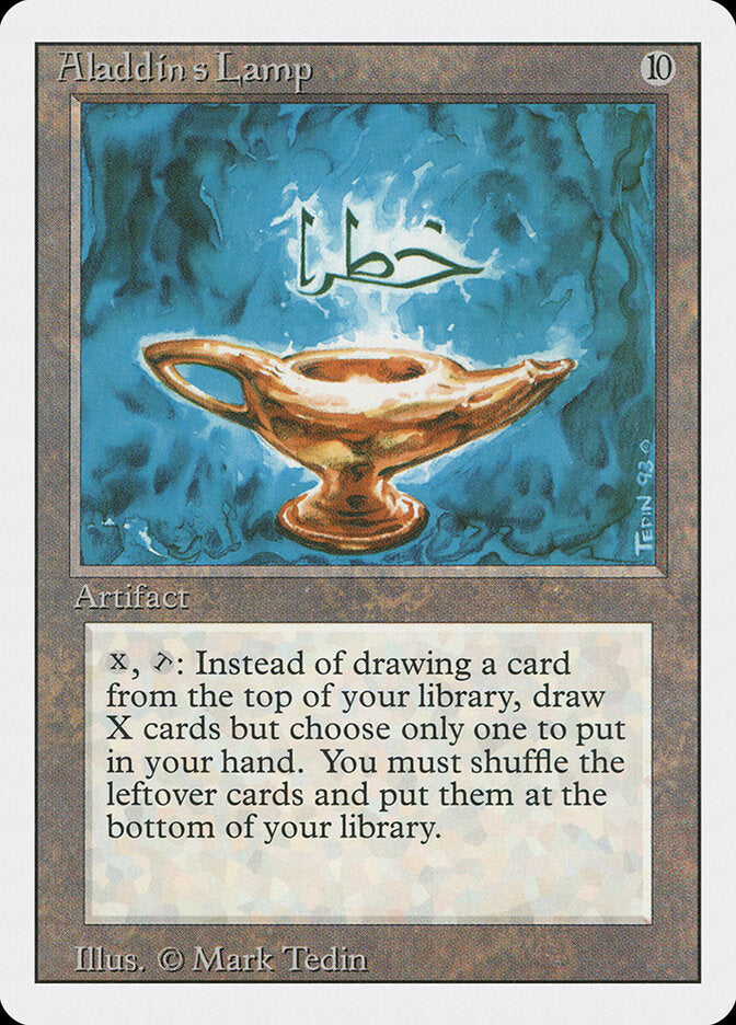 Aladdin's Lamp (231) - Revised Edition (3ED)