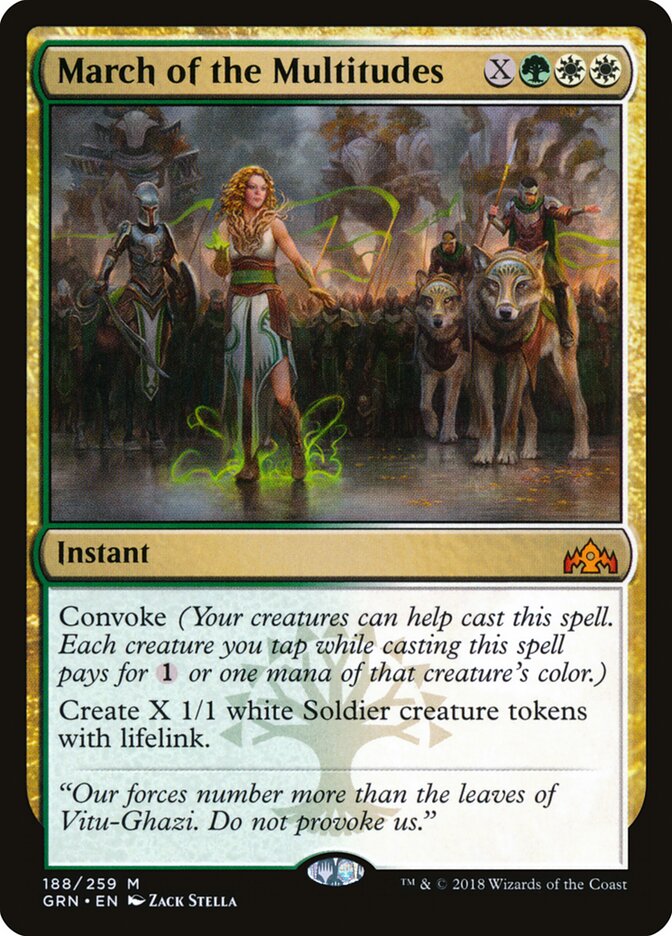 March of the Multitudes (188) - Guilds of Ravnica (GRN)