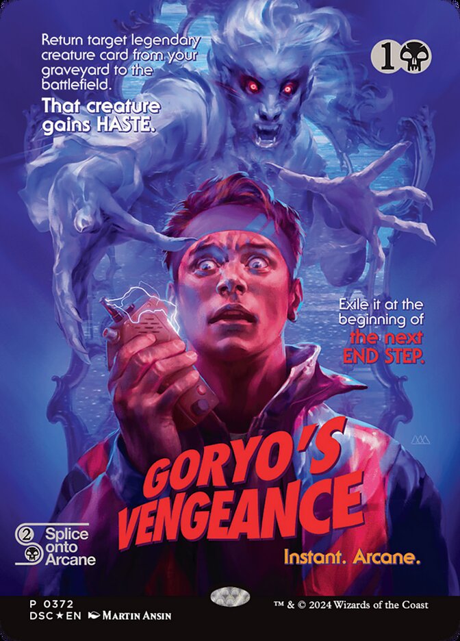 Goryo's Vengeance (372) - Duskmourn: House of Horror Commander (DSC)