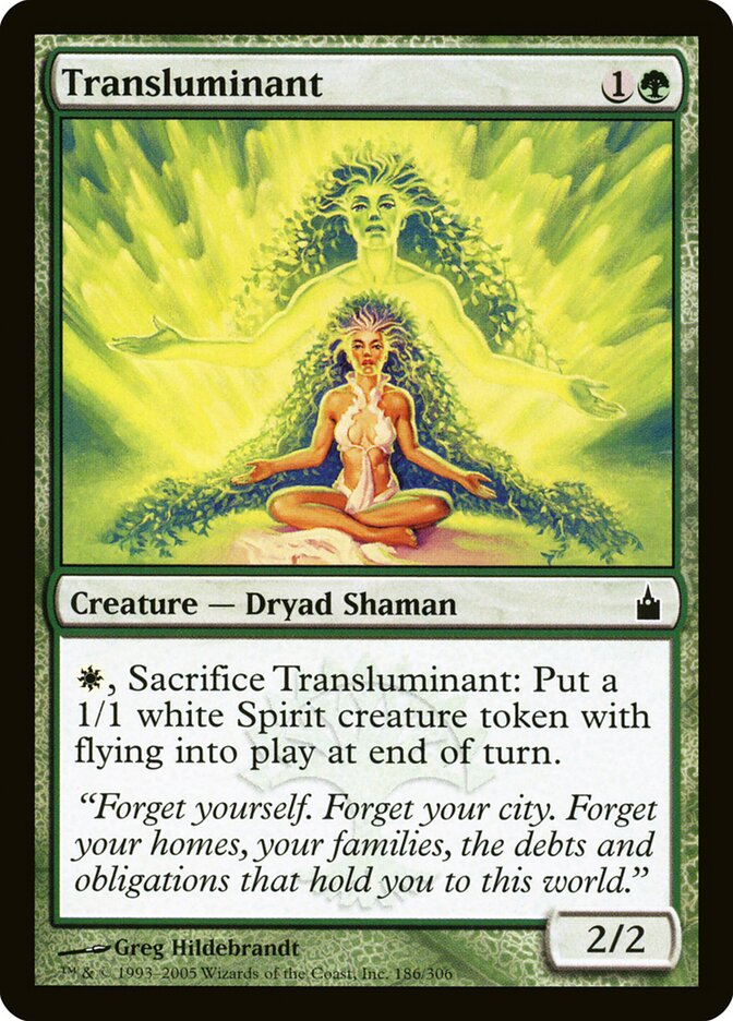 Transluminant (186) - Ravnica: City of Guilds (RAV)