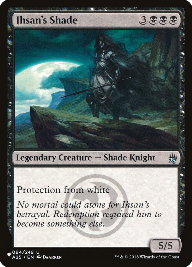 Ihsan's Shade (A25-94) - The List (PLST)