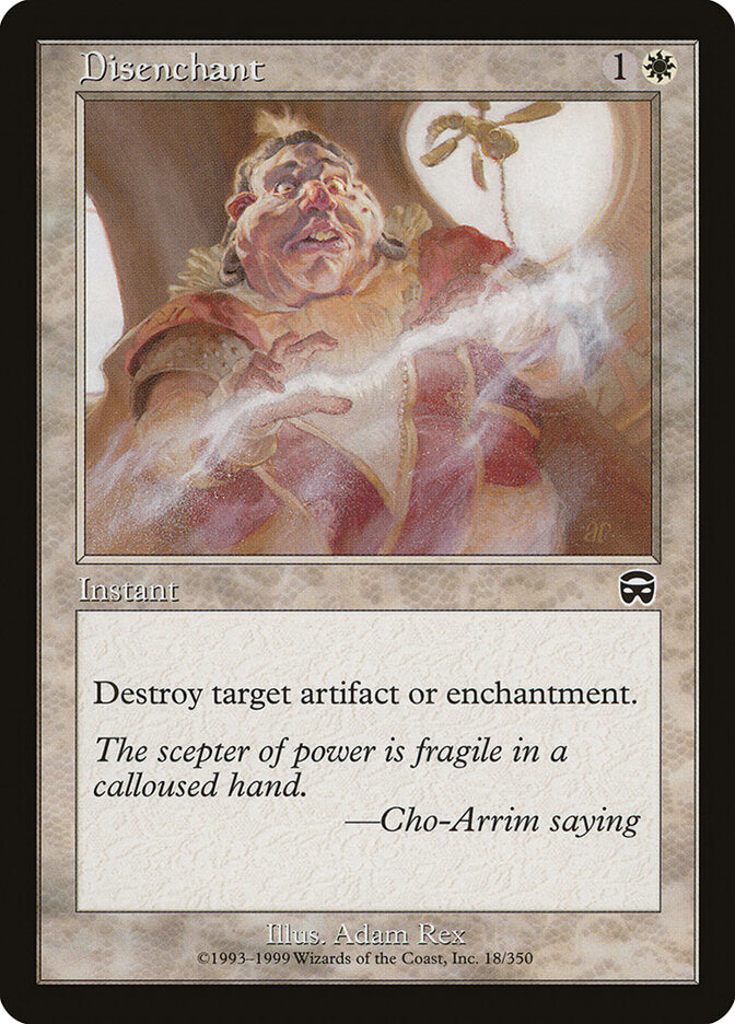 Disenchant (18) - Mercadian Masques (MMQ)