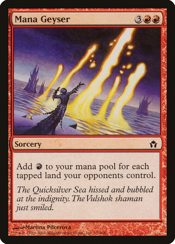 Mana Geyser (75) - Fifth Dawn (5DN)