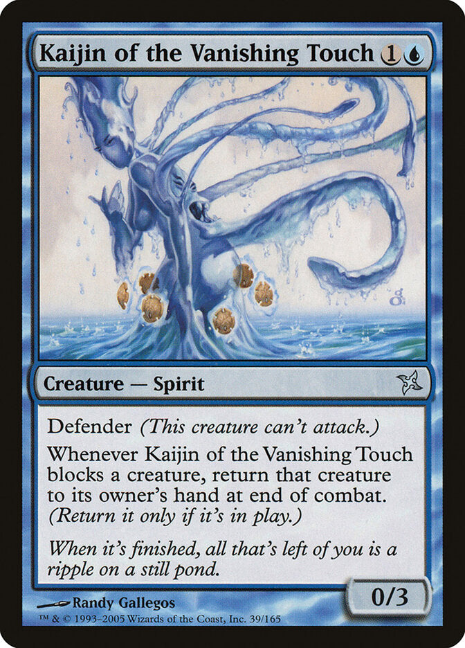 Kaijin of the Vanishing Touch (39) - Betrayers of Kamigawa (BOK)