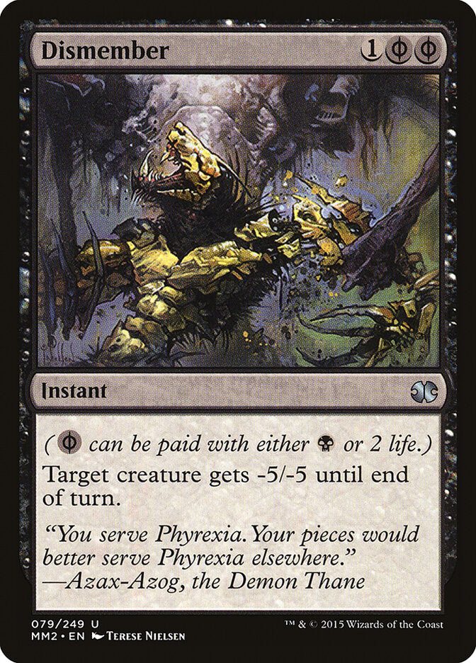 Dismember (79) - Modern Masters 2015 (MM2)