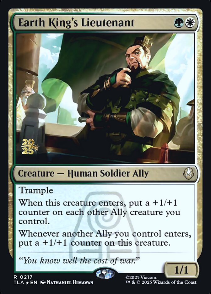 Earth King's Lieutenant (217s) - Avatar: The Last Airbender Promos (PTLA)