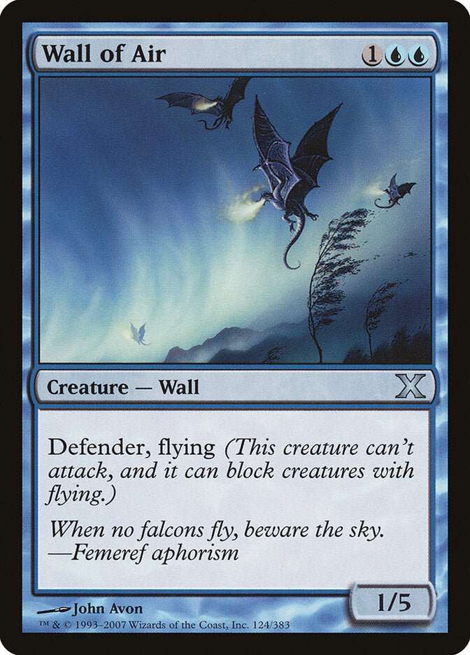 Wall of Air (124) - Tenth Edition (10E)