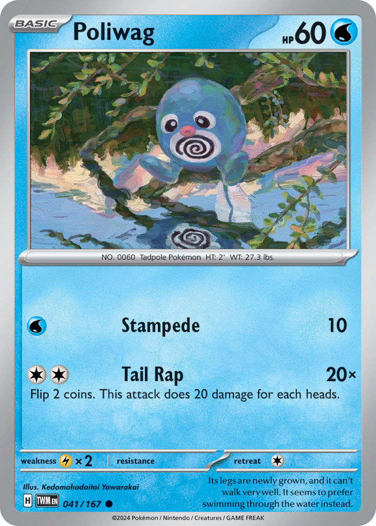 Poliwag (41/167) - Twilight Masquerade (TWM)