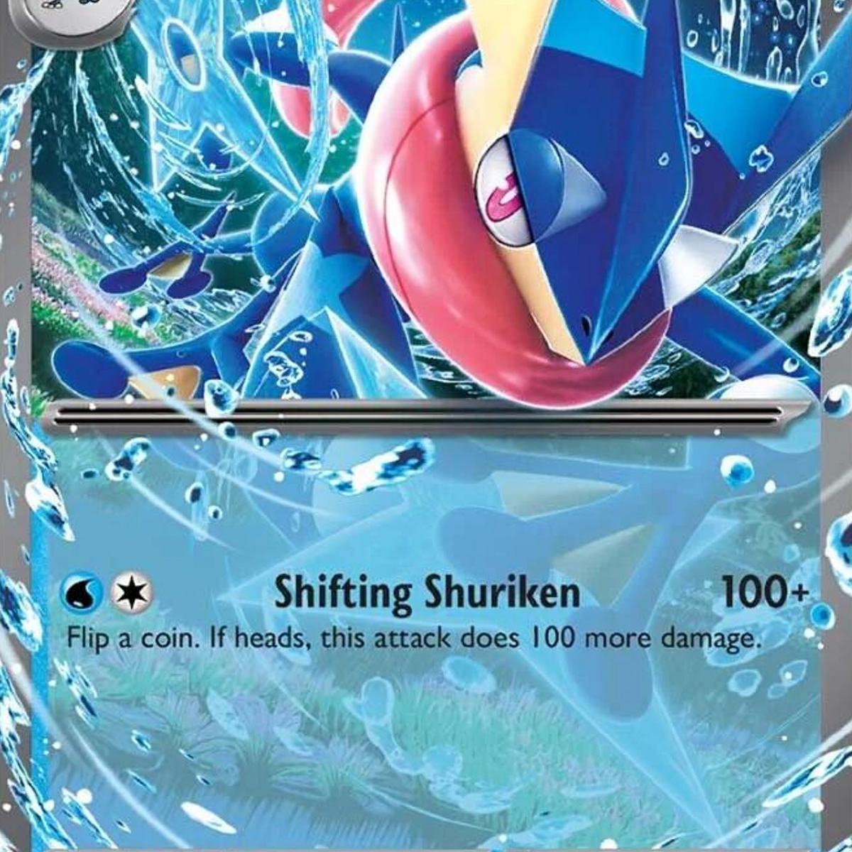 041 142 pokemon card Greninja ex (41/142)