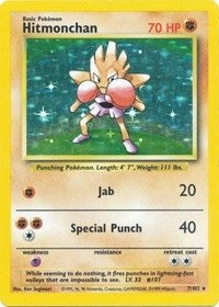 Hitmonchan (7) - Base Set (BS)