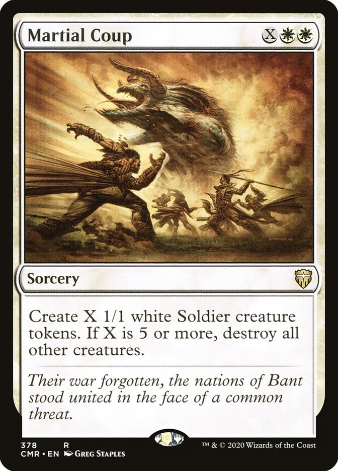 Martial Coup (378) - Commander Legends (CMR)