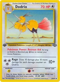 Dodrio (34) - Jungle (JU)