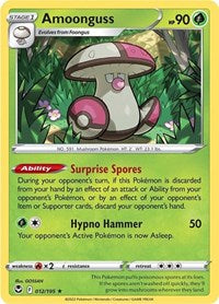 Amoonguss (12) - SWSH12: Silver Tempest (SWSH12)