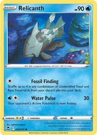 Relicanth (44) - SWSH12: Silver Tempest (SWSH12)
