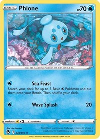 Phione (45) - SWSH12: Silver Tempest (SWSH12)