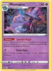Mismagius (64) - SWSH12: Silver Tempest (SWSH12)