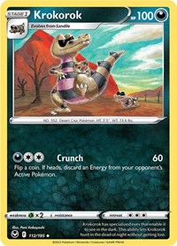Krokorok (112) - SWSH12: Silver Tempest (SWSH12)