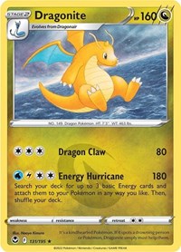 Dragonite (131) - SWSH12: Silver Tempest (SWSH12)