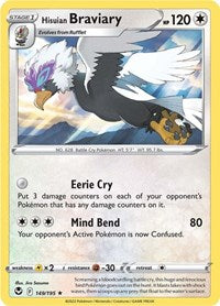 Hisuian Braviary (149) - SWSH12: Silver Tempest (SWSH12)