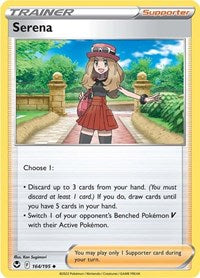 Serena (164) - SWSH12: Silver Tempest (SWSH12)