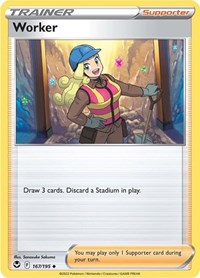 Worker (167) - SWSH12: Silver Tempest (SWSH12)