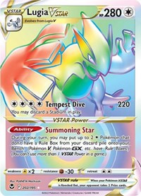 Lugia VSTAR (Secret) (202) (202) - SWSH12: Silver Tempest (SWSH12)