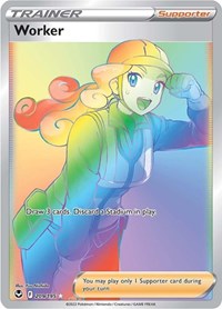 Worker (Secret) (209) - SWSH12: Silver Tempest (SWSH12)