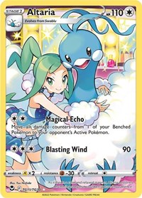 Altaria (TG11) - SWSH12: Silver Tempest Trainer Gallery (SWSH12: TG)