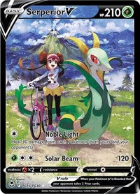 Serperior V (TG13) - SWSH12: Silver Tempest Trainer Gallery (SWSH12: TG)