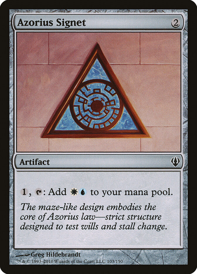 Azorius Signet (103) - Archenemy (ARC)
