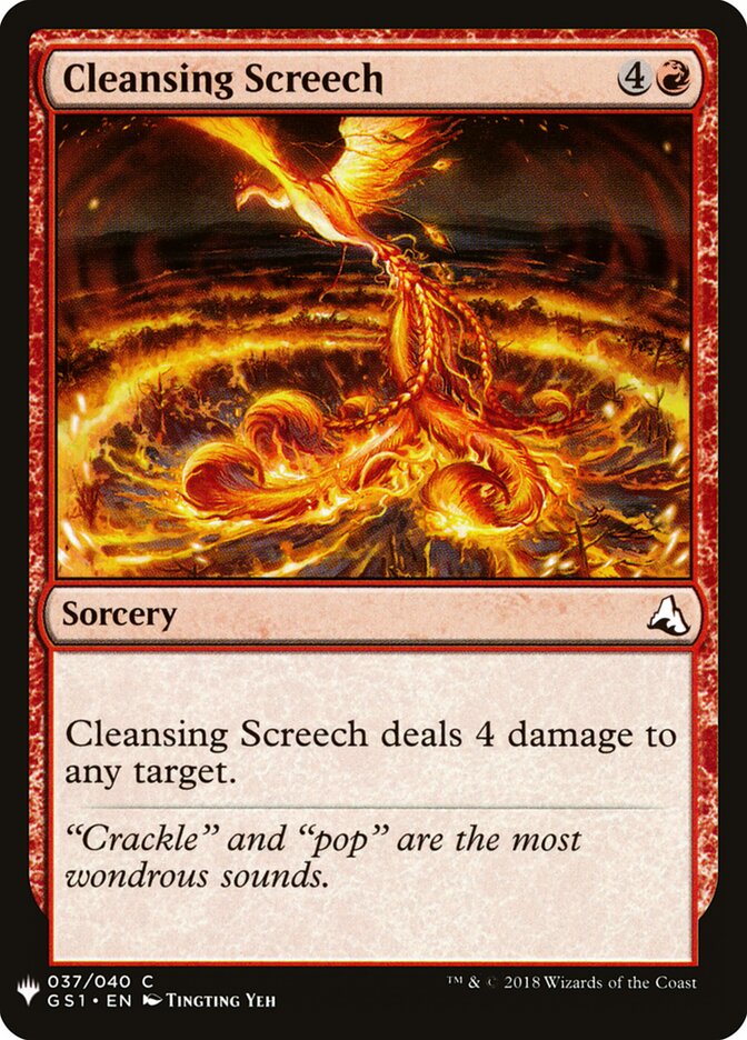 Cleansing Screech (GS1-37) - The List (PLST)