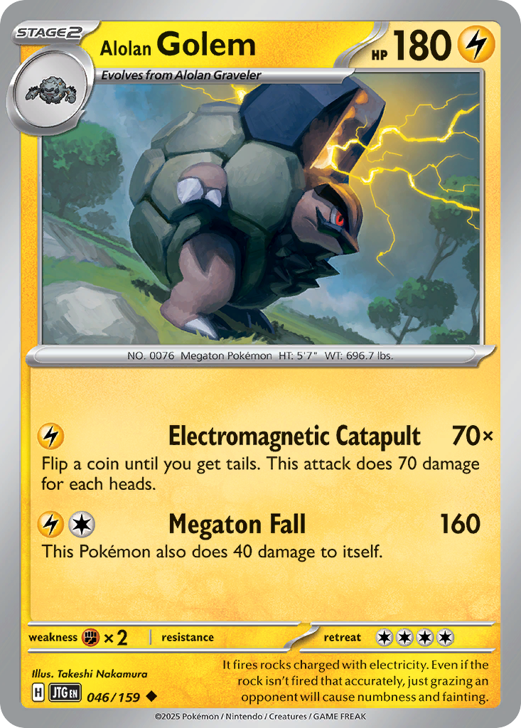 Alolan Golem (46/159) - Journey Together (JTG)