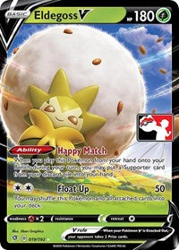 Eldegoss V (19) - Prize Pack Series Cards