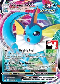 Vaporeon VMAX (30) - Prize Pack Series Cards