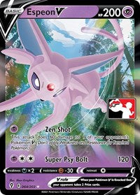 Espeon V (64) - Prize Pack Series Cards
