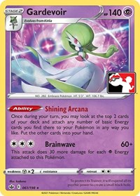 Gardevoir (61) - Prize Pack Series Cards