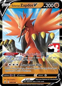 Galarian Zapdos V (80) - Prize Pack Series Cards