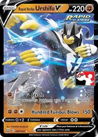 Rapid Strike Urshifu V (87) - Prize Pack Series Cards