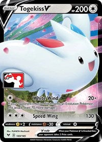Togekiss V (140) - Prize Pack Series Cards