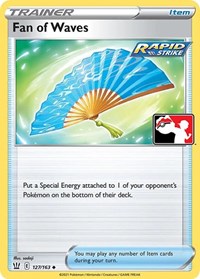 Fan of Waves (127) - Prize Pack Series Cards