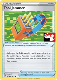 Tool Jammer (136) - Prize Pack Series Cards