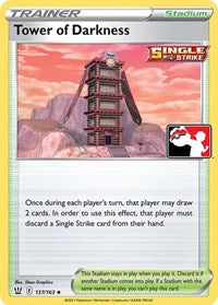 Tower of Darkness (137) - Prize Pack Series Cards